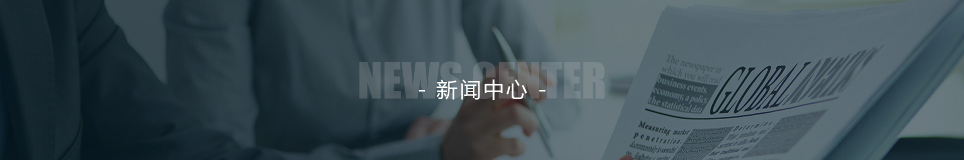 深圳市久隆旺電子有限公司