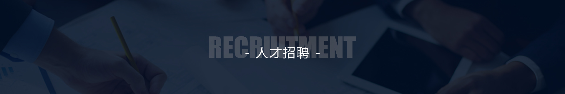 深圳市久隆旺電子有限公司