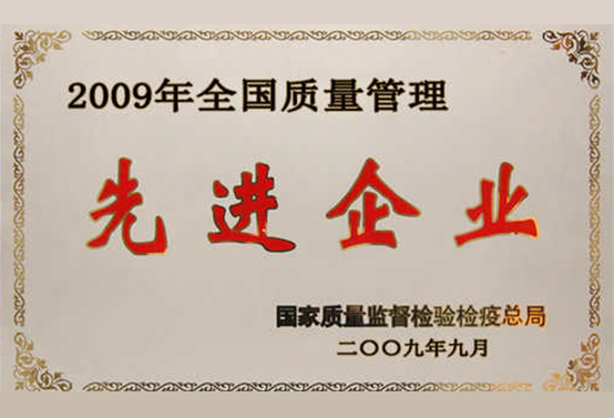 合作夥伴 合作夥伴